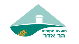 לוגו הר אדר