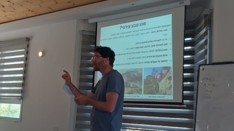 גני ילדים השתלמויות.jpg