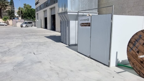 ביקורת עסקים 33.jpg