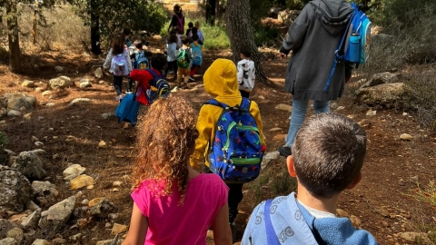 גני ילדים בשכמךשמג.jpg