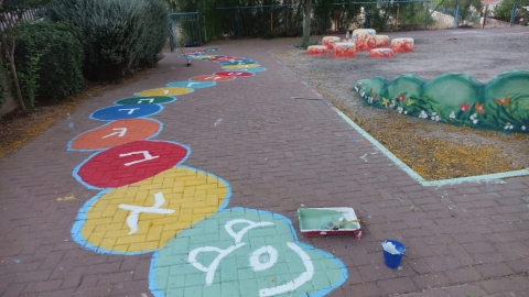 פיסול סביבתי מעלה אדומים3.jpeg